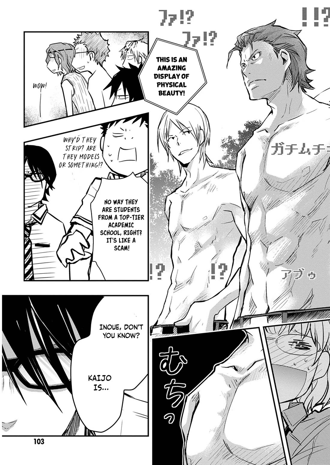 7o3x Chapter 55 page 22 - Chapter 55