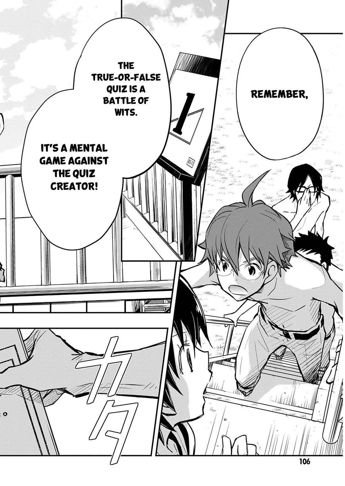 7o3x Chapter 55 page 25 - Chapter 55