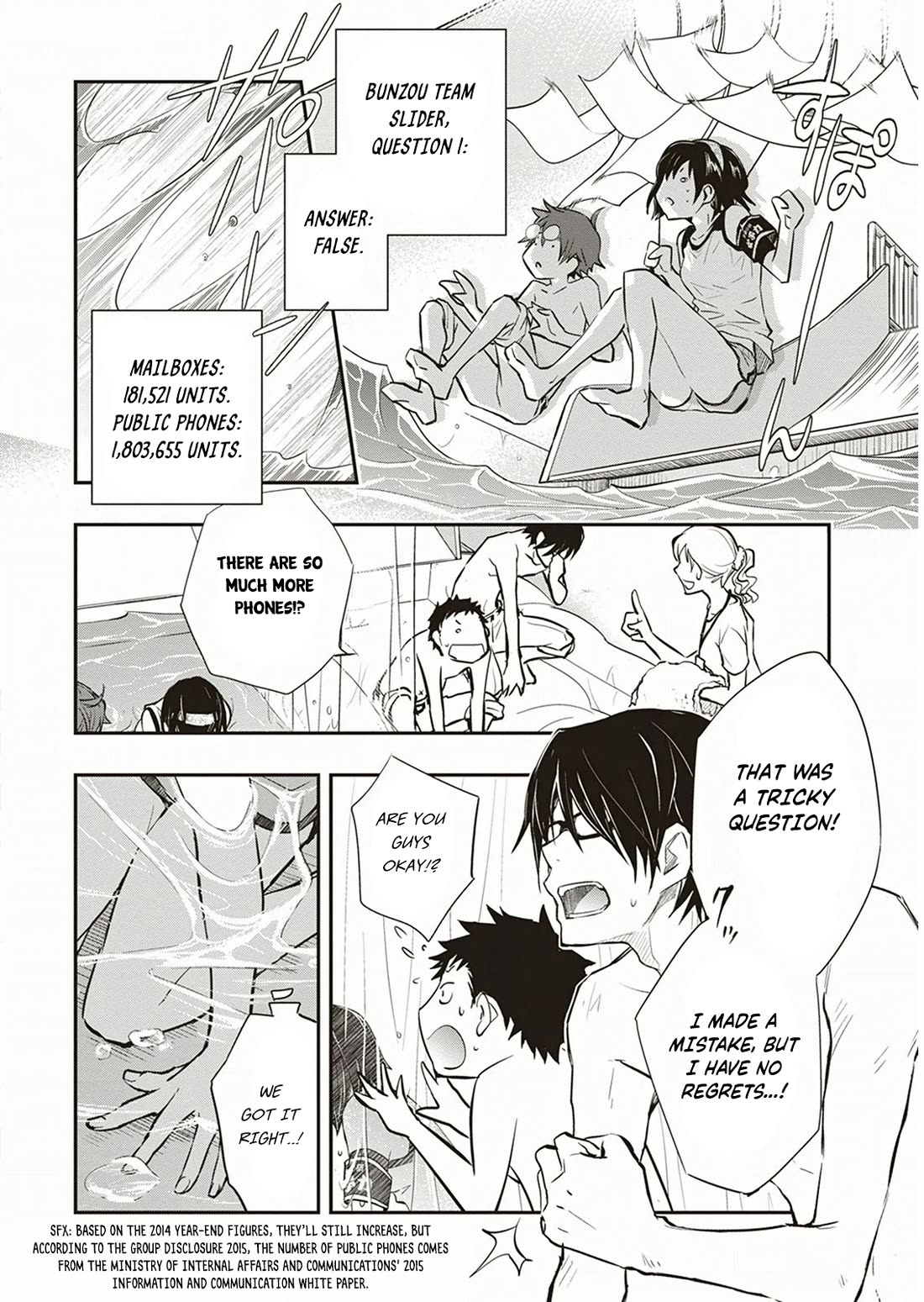7o3x Chapter 55 page 29 - Chapter 55