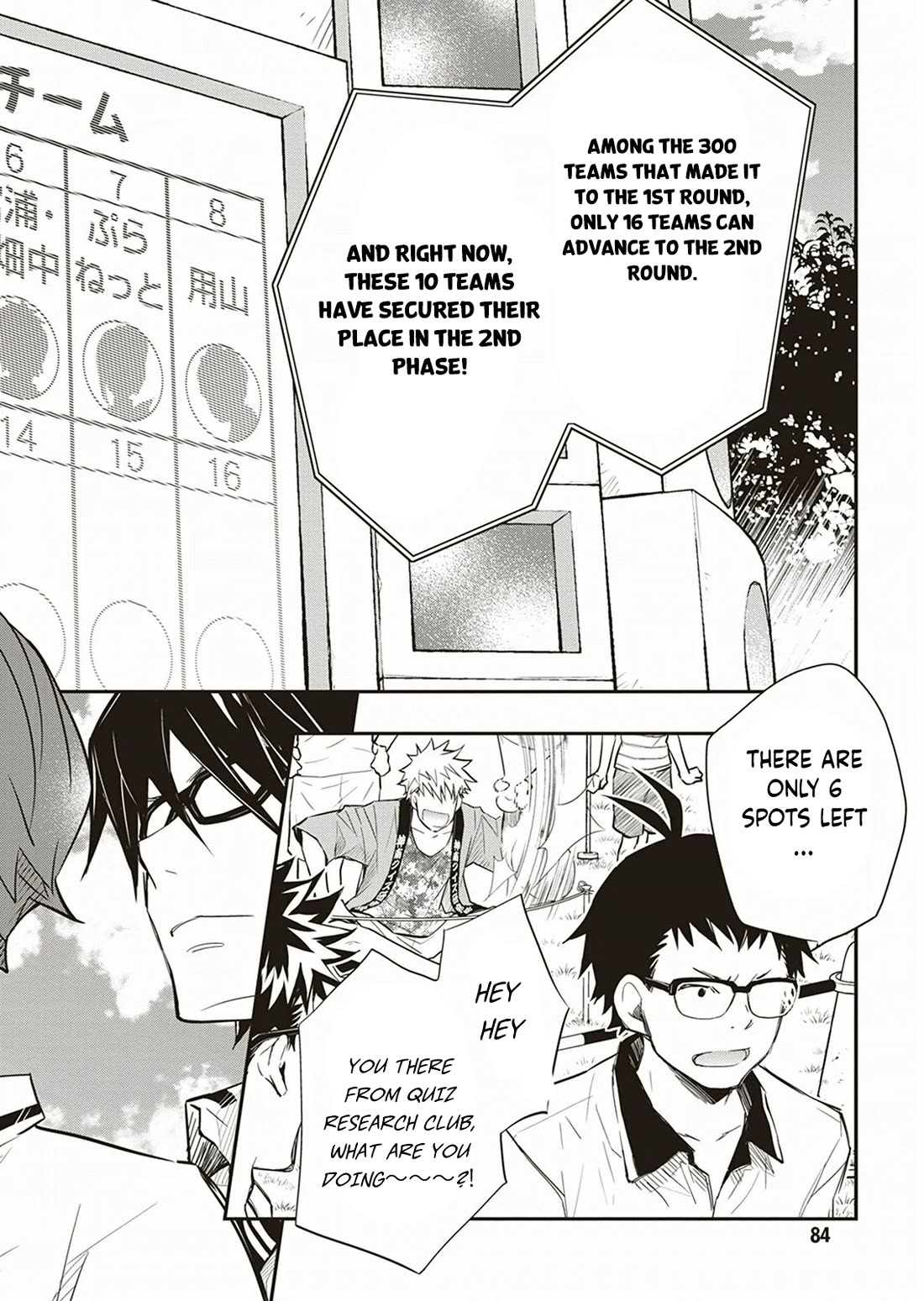 7o3x Chapter 55 page 3 - Chapter 55