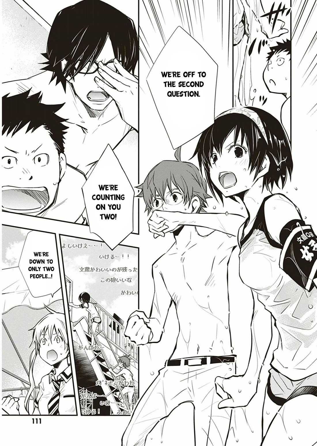 7o3x Chapter 55 page 30 - Chapter 55