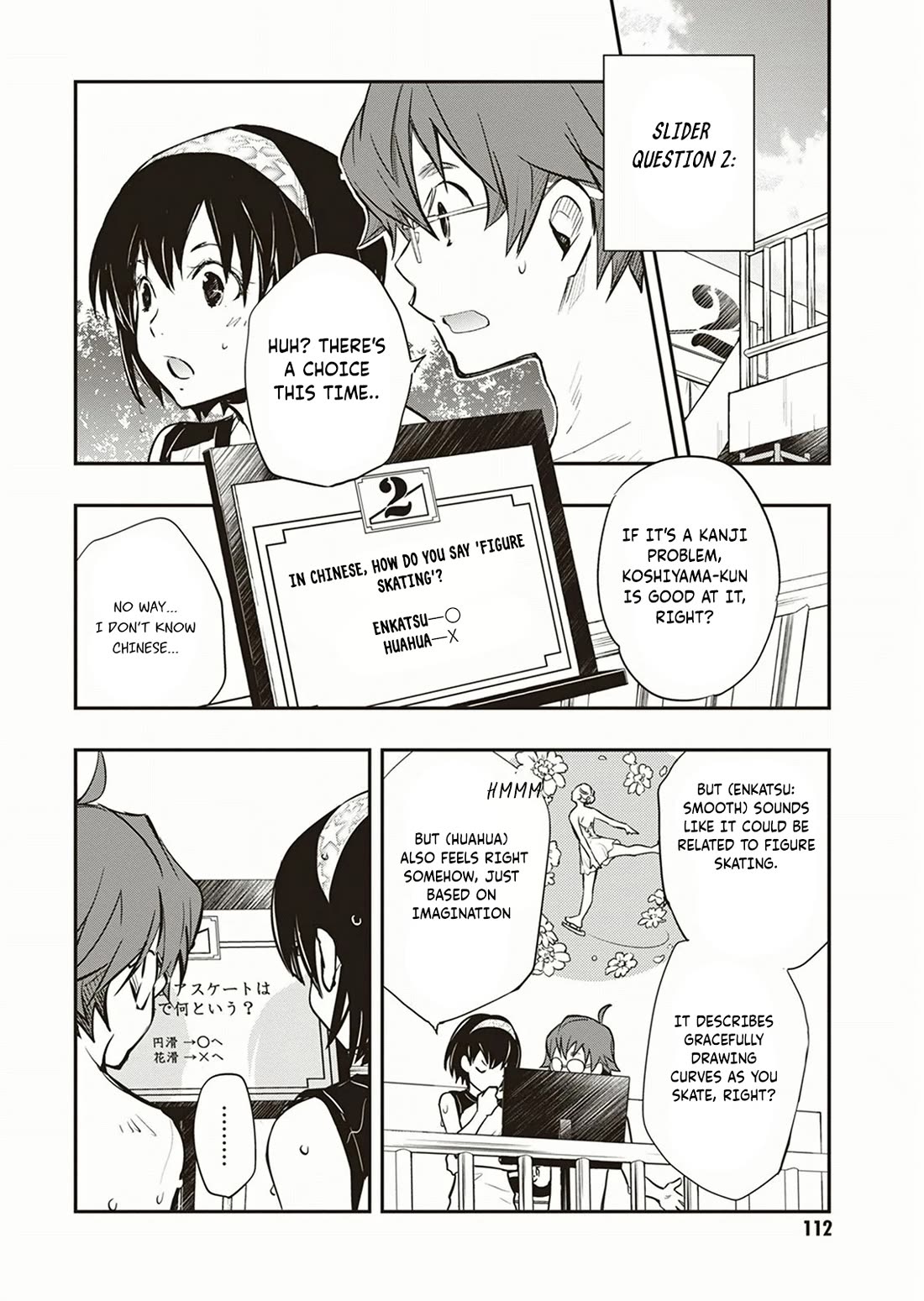 7o3x Chapter 55 page 31 - Chapter 55