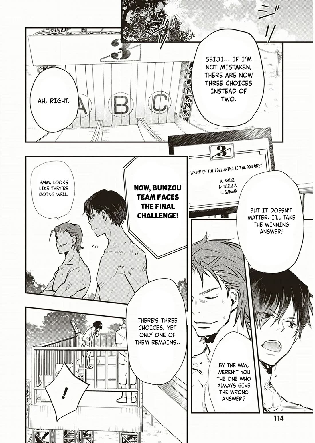 7o3x Chapter 55 page 33 - Chapter 55