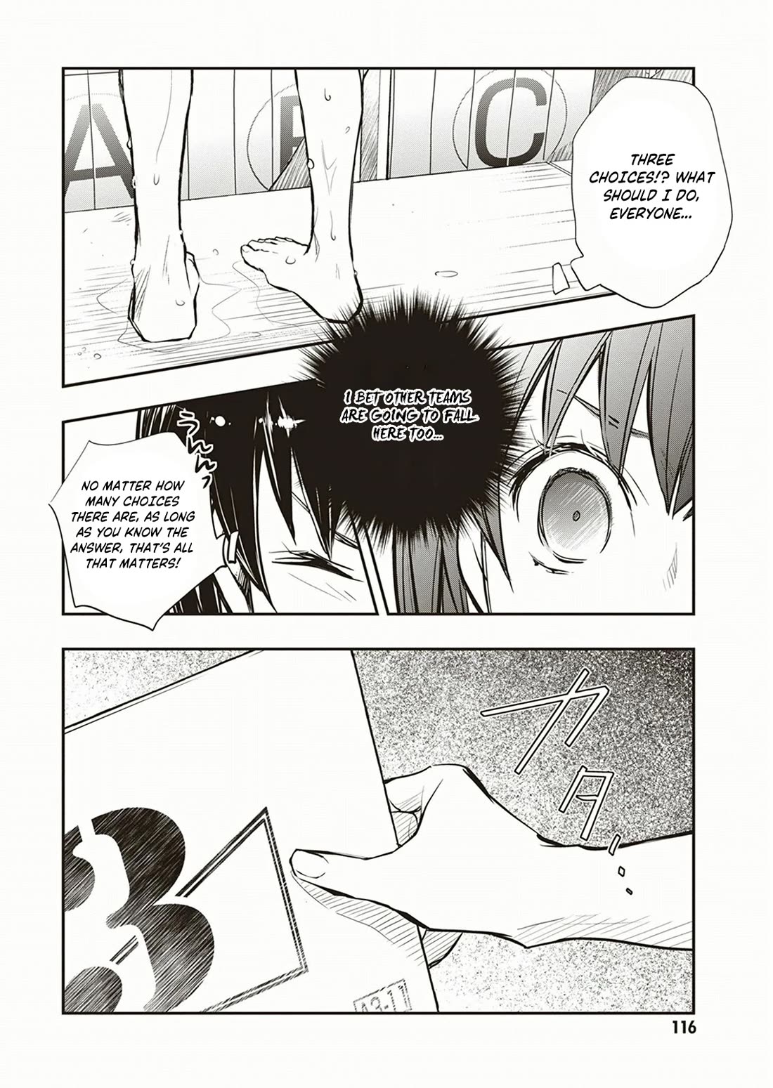 7o3x Chapter 55 page 35 - Chapter 55