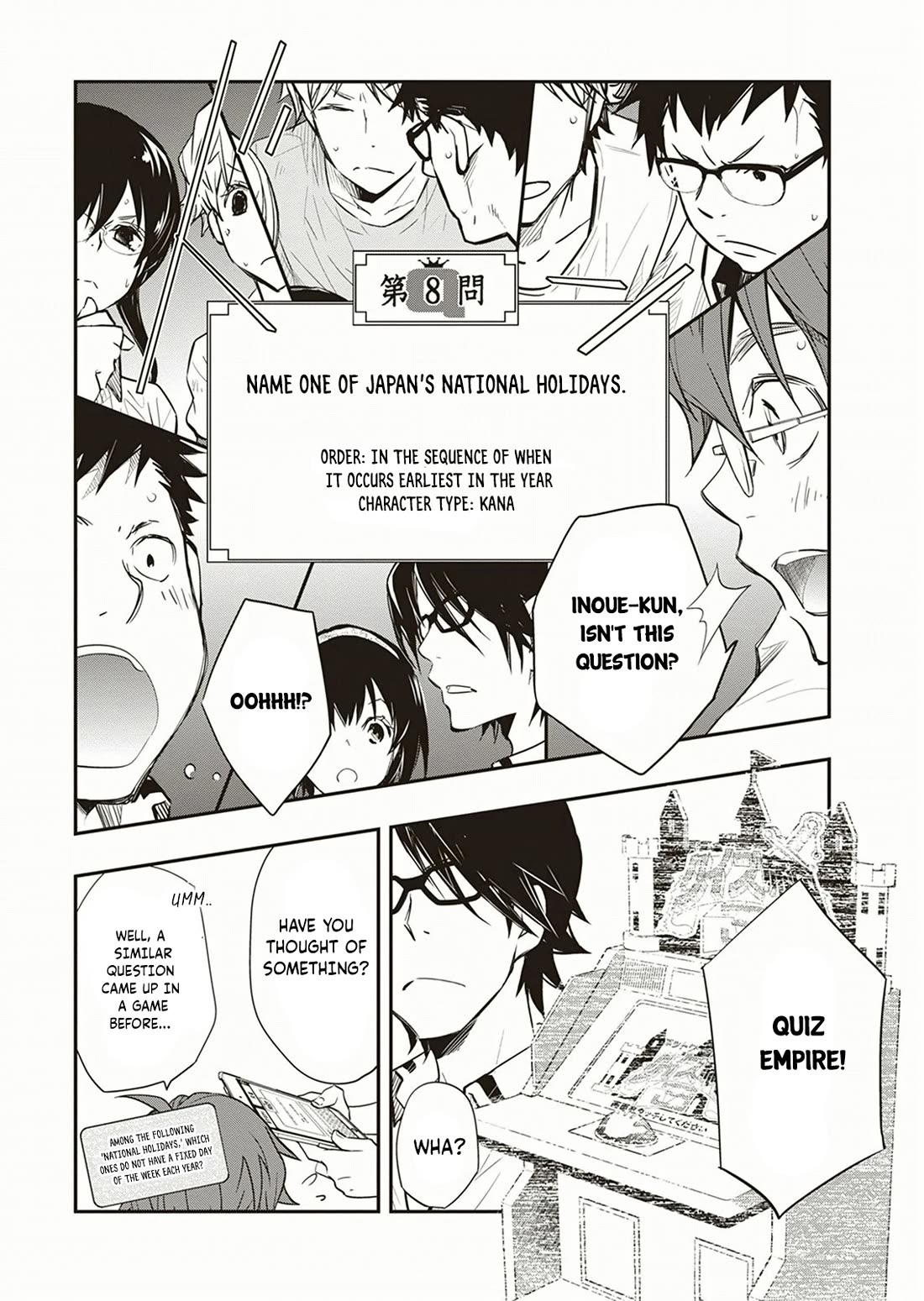 7o3x Chapter 55 page 7 - Chapter 55