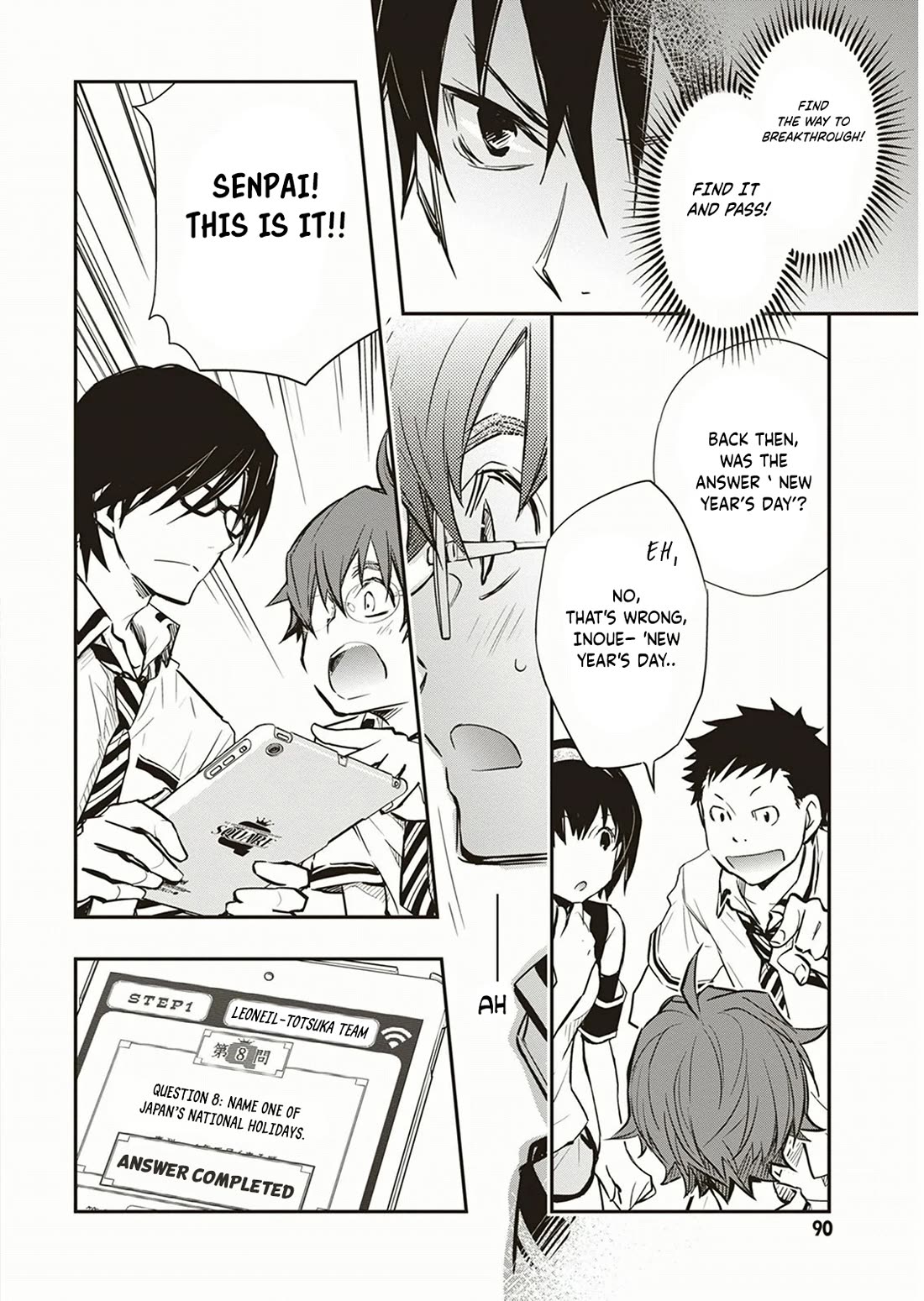 7o3x Chapter 55 page 9 - Chapter 55