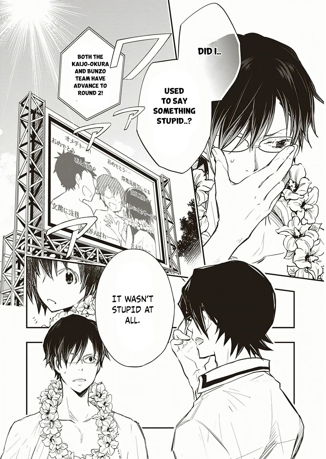 7o3x Chapter 56 page 17 - Chapter 56