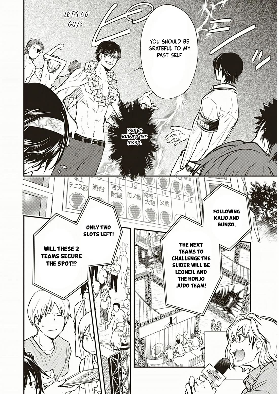7o3x Chapter 56 page 19 - Chapter 56