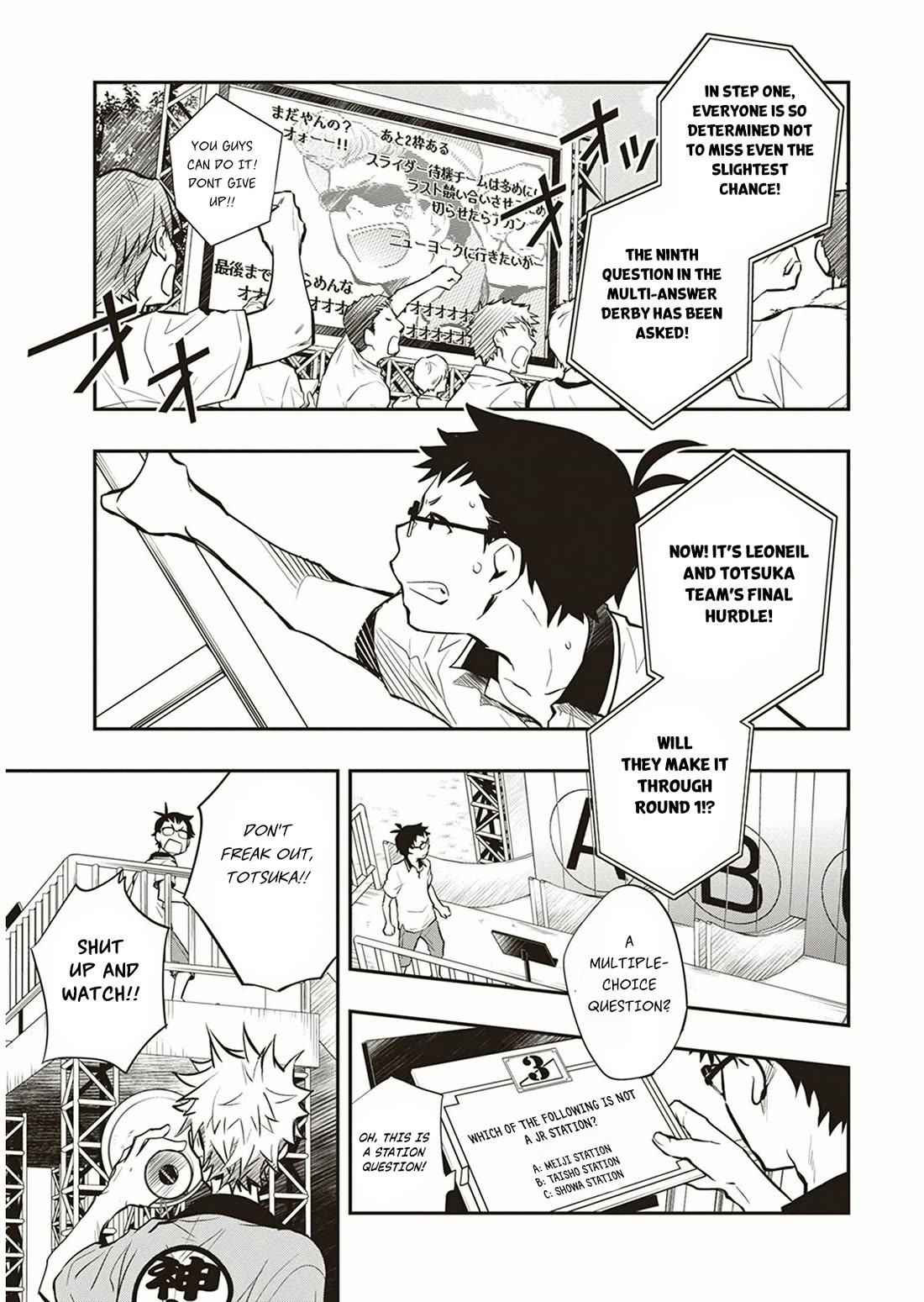 7o3x Chapter 56 page 20 - Chapter 56