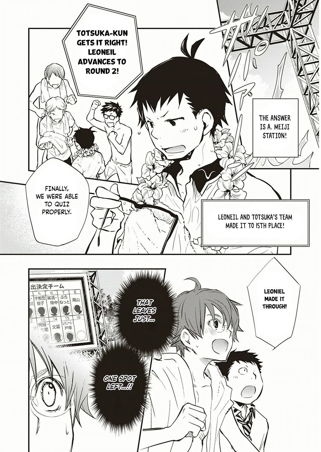 7o3x Chapter 56 page 21 - Chapter 56