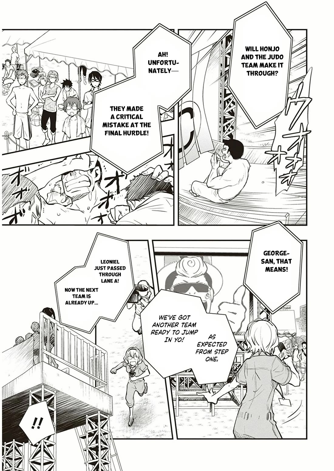7o3x Chapter 56 page 22 - Chapter 56