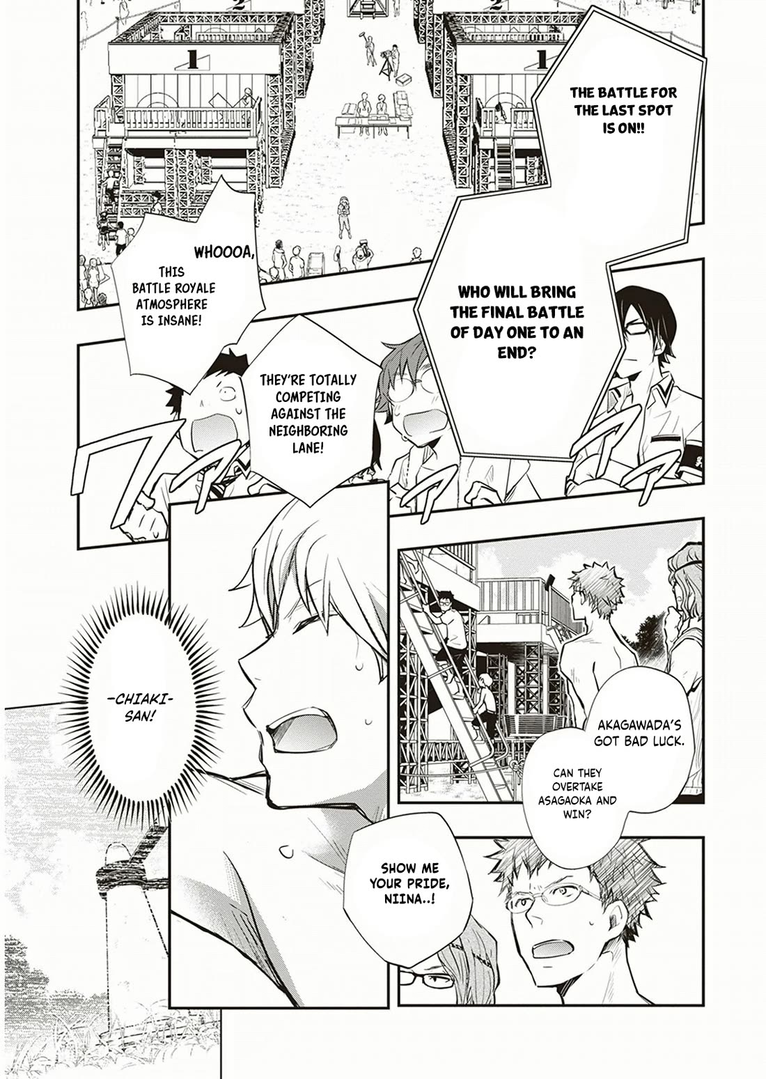 7o3x Chapter 56 page 24 - Chapter 56