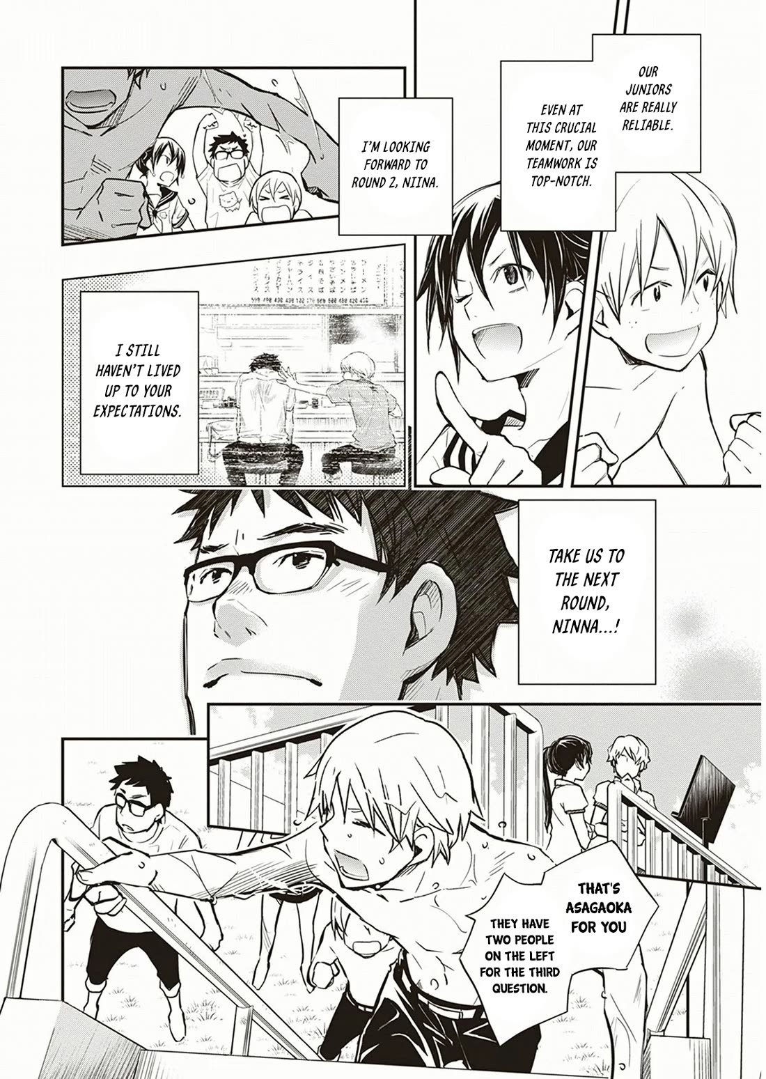 7o3x Chapter 56 page 31 - Chapter 56