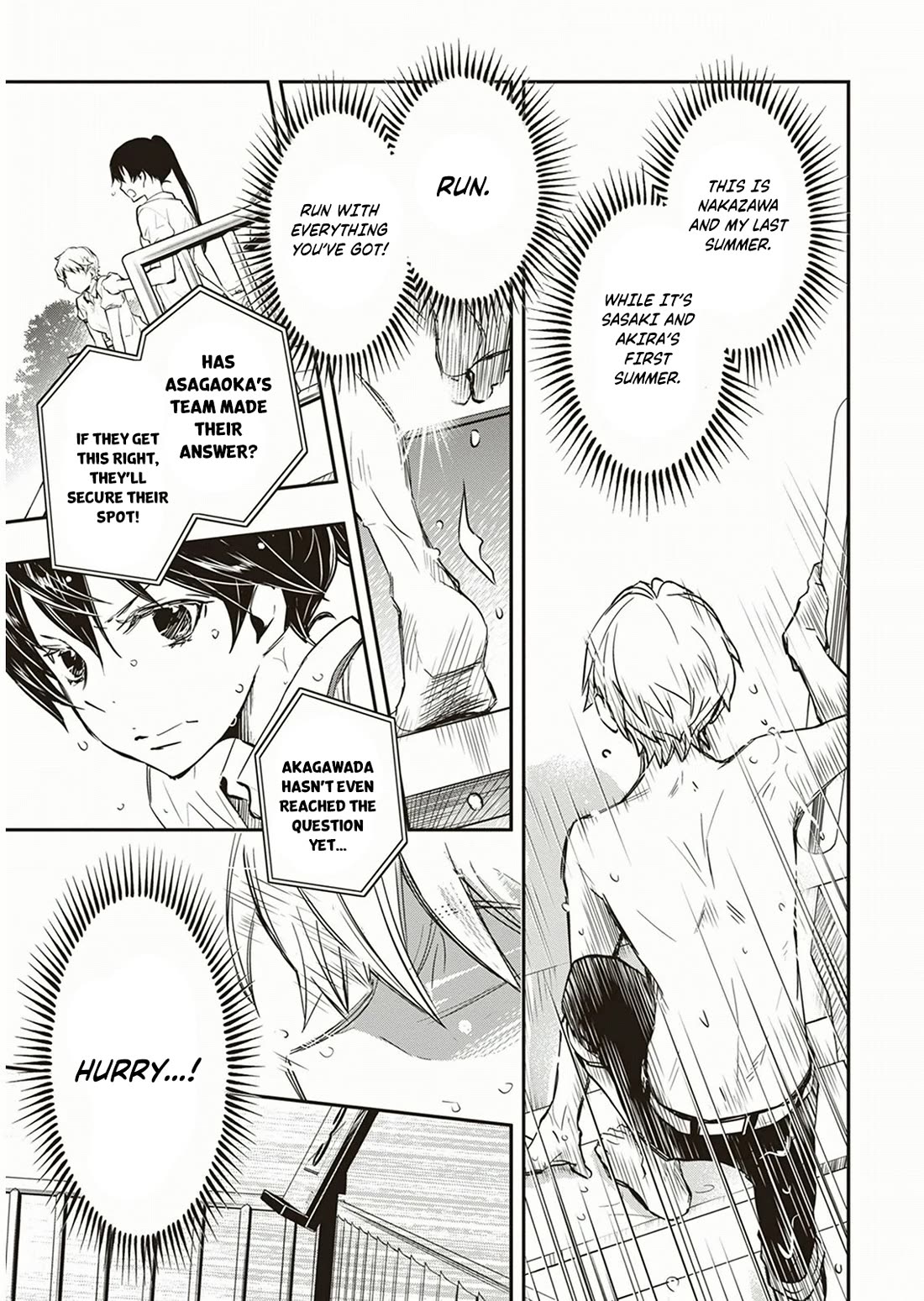7o3x Chapter 56 page 32 - Chapter 56