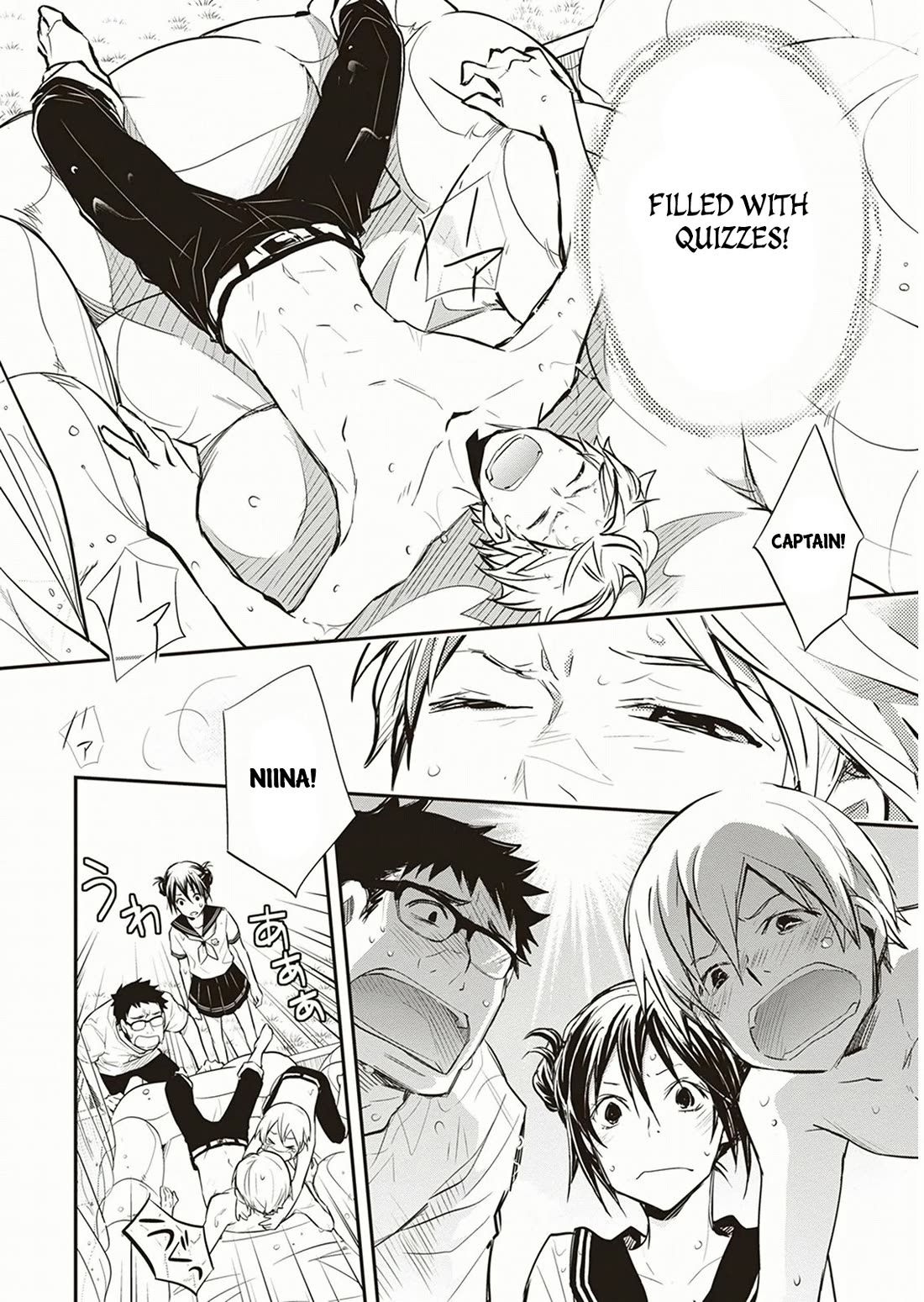 7o3x Chapter 56 page 37 - Chapter 56