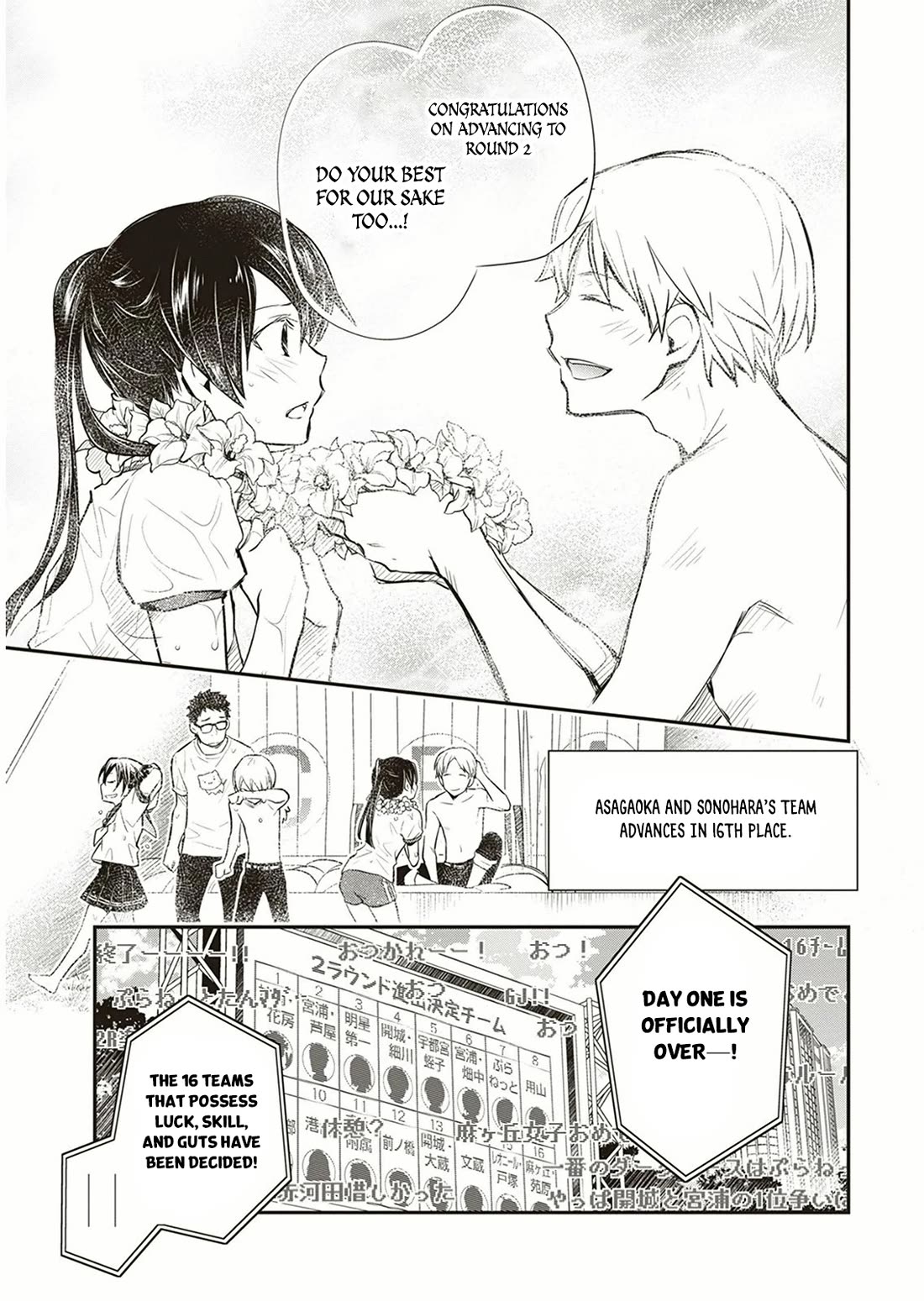 7o3x Chapter 56 page 40 - Chapter 56