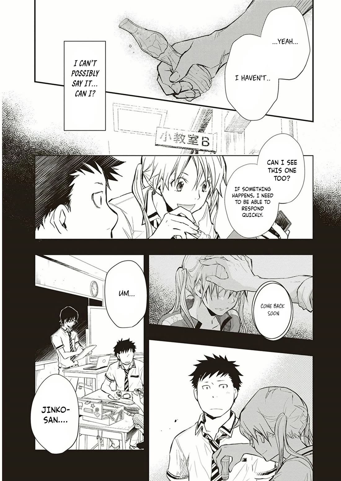7o3x Chapter 57 page 16 - Chapter 57