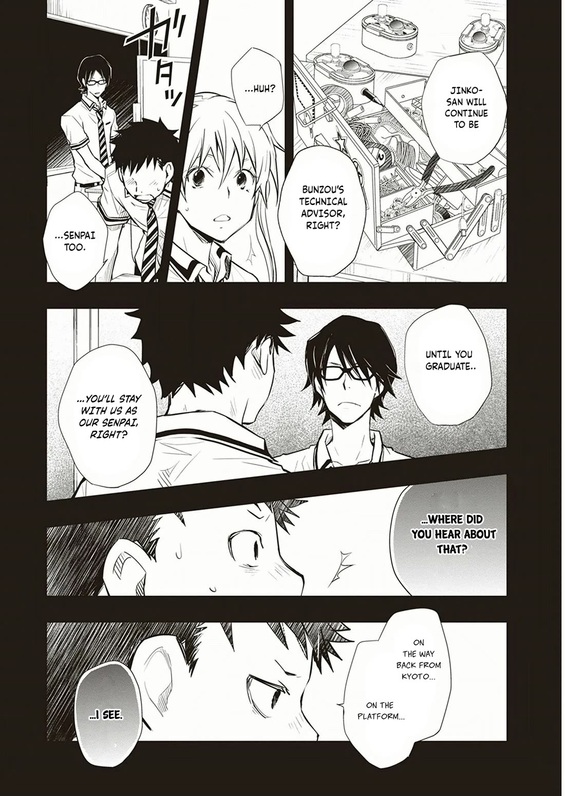 7o3x Chapter 57 page 17 - Chapter 57