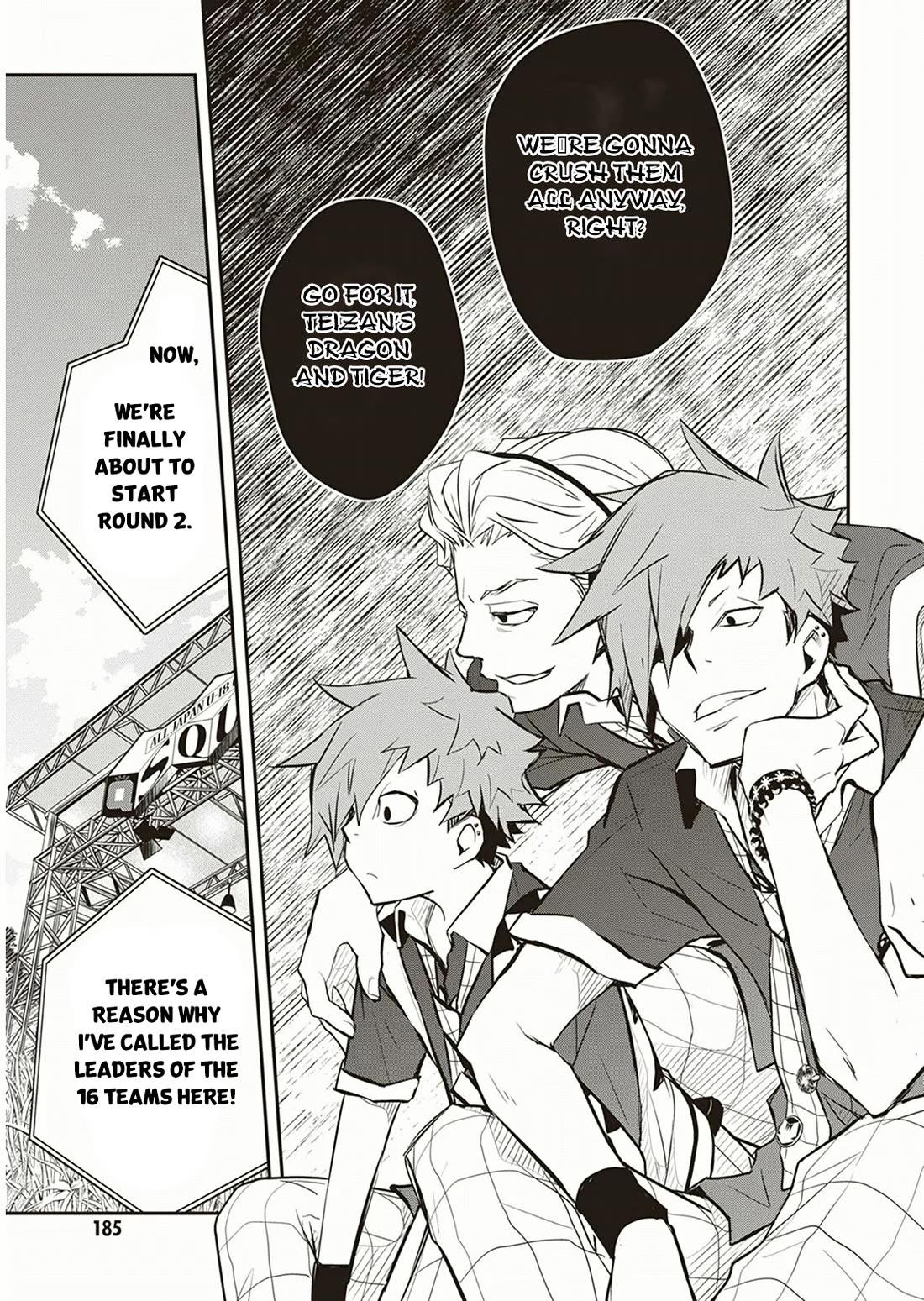 7o3x Chapter 57 page 26 - Chapter 57
