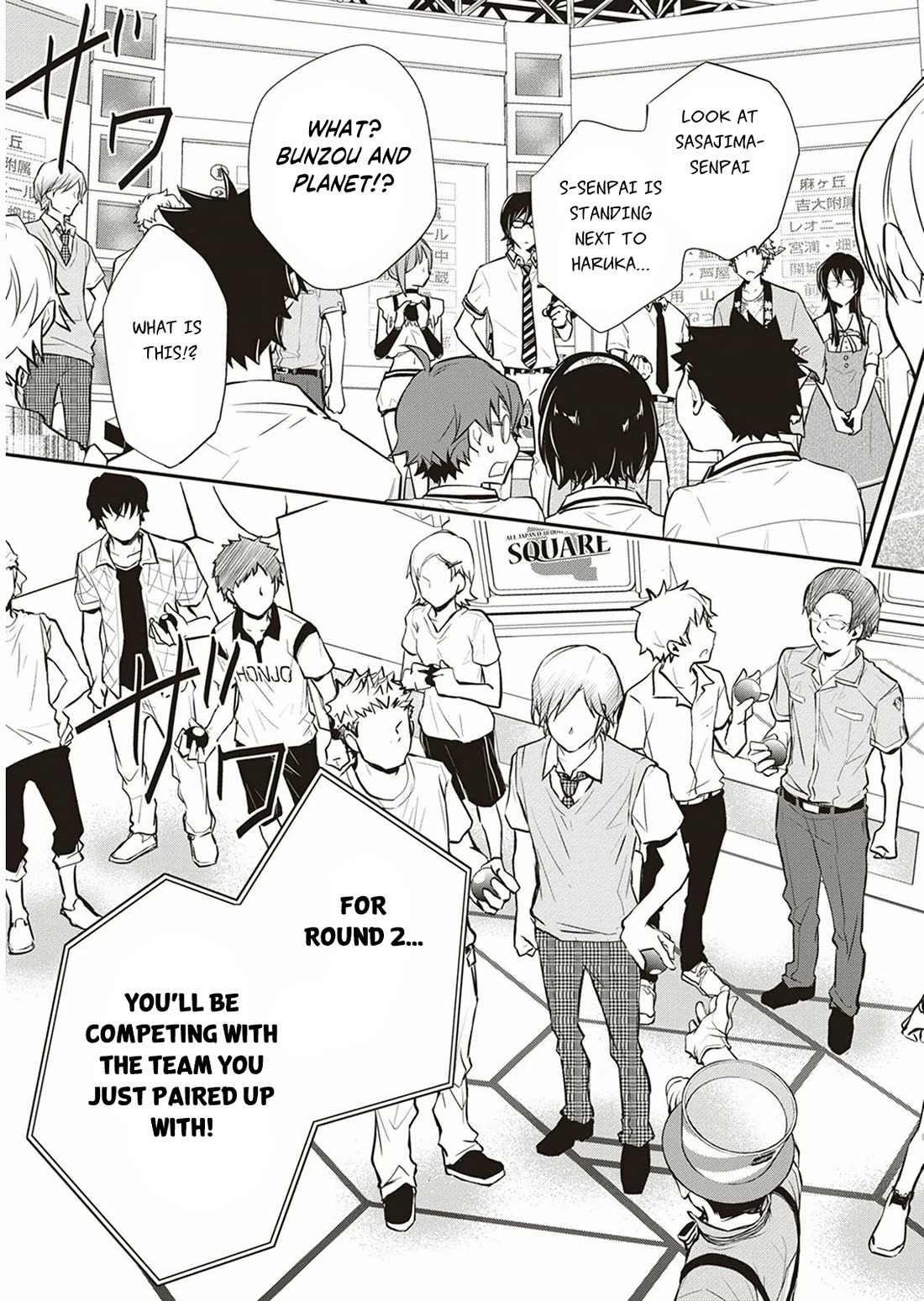 7o3x Chapter 57 page 30 - Chapter 57