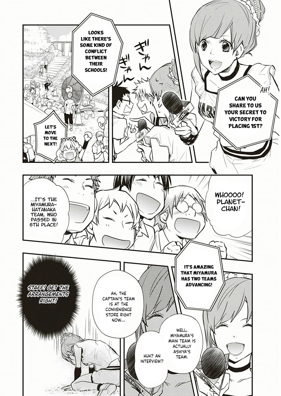 7o3x Chapter 57 page 5 - Chapter 57