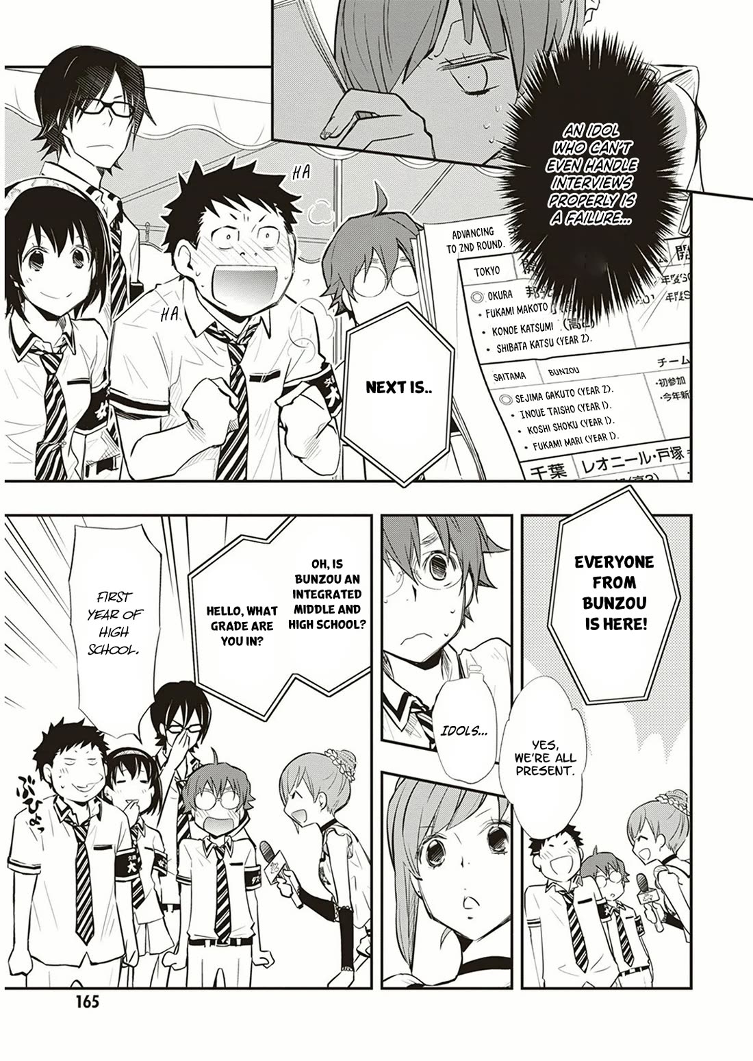 7o3x Chapter 57 page 6 - Chapter 57
