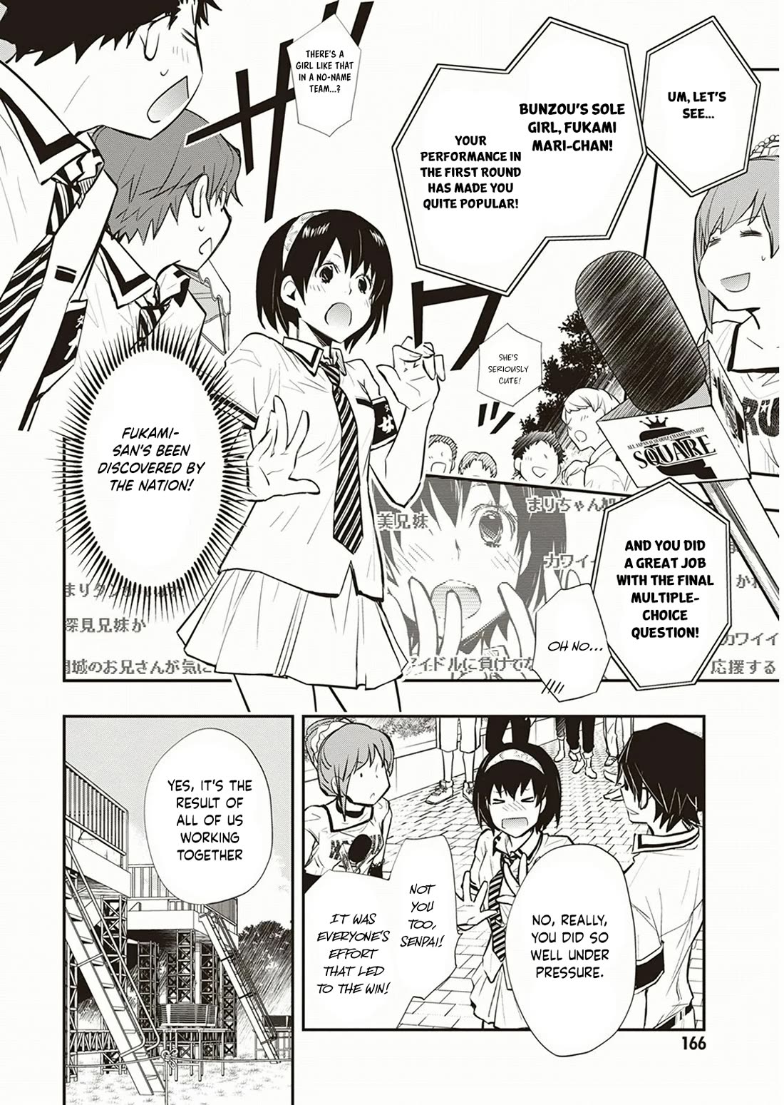 7o3x Chapter 57 page 7 - Chapter 57