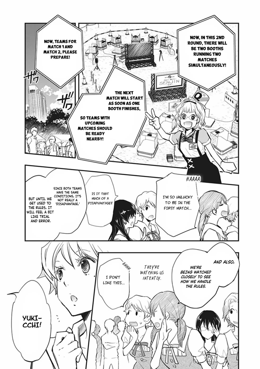7o3x Chapter 58 page 15 - Chapter 58
