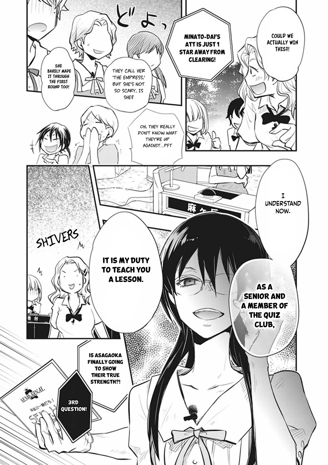 7o3x Chapter 58 page 22 - Chapter 58