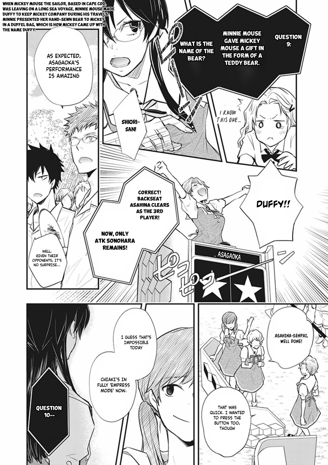 7o3x Chapter 58 page 28 - Chapter 58