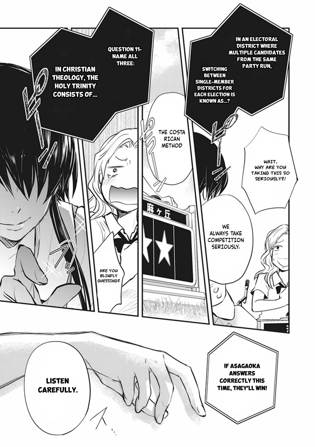 7o3x Chapter 58 page 29 - Chapter 58