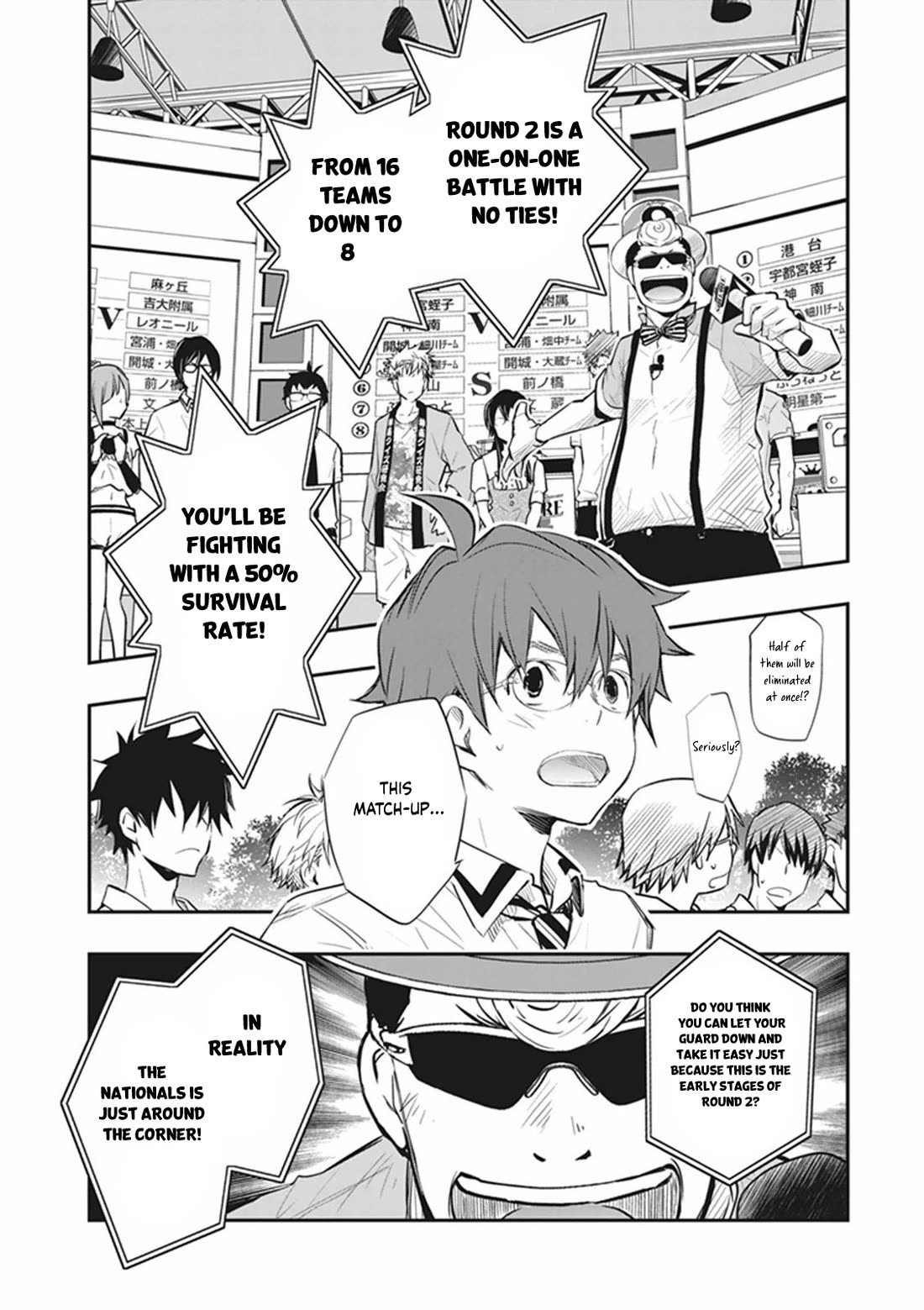7o3x Chapter 58 page 4 - Chapter 58