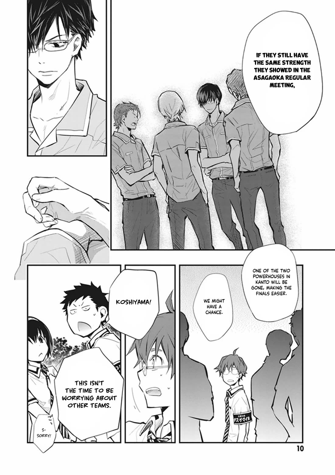 7o3x Chapter 58 page 8 - Chapter 58