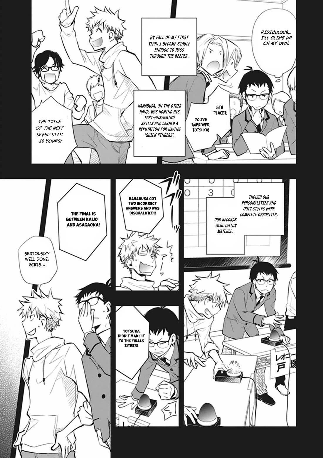 7o3x Chapter 59 page 10 - Chapter 59