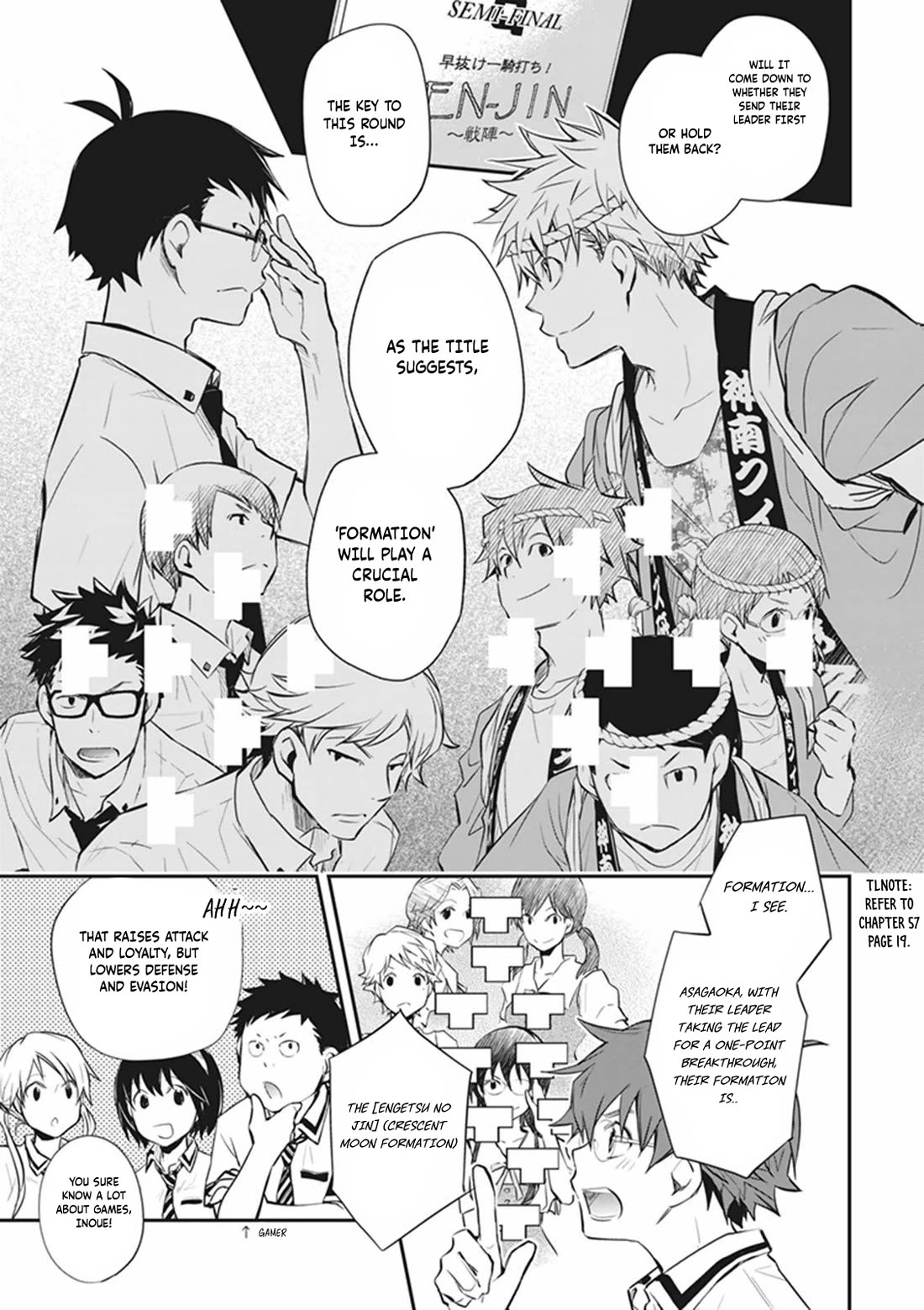 7o3x Chapter 59 page 15 - Chapter 59