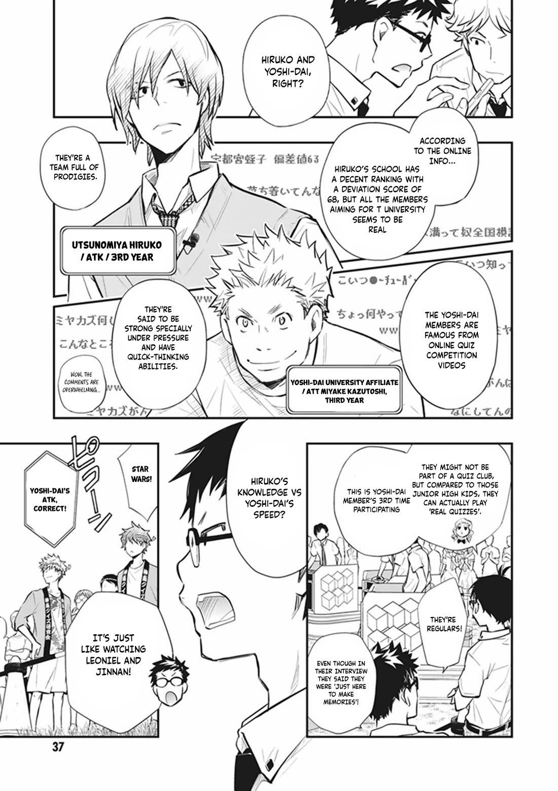 7o3x Chapter 59 page 4 - Chapter 59