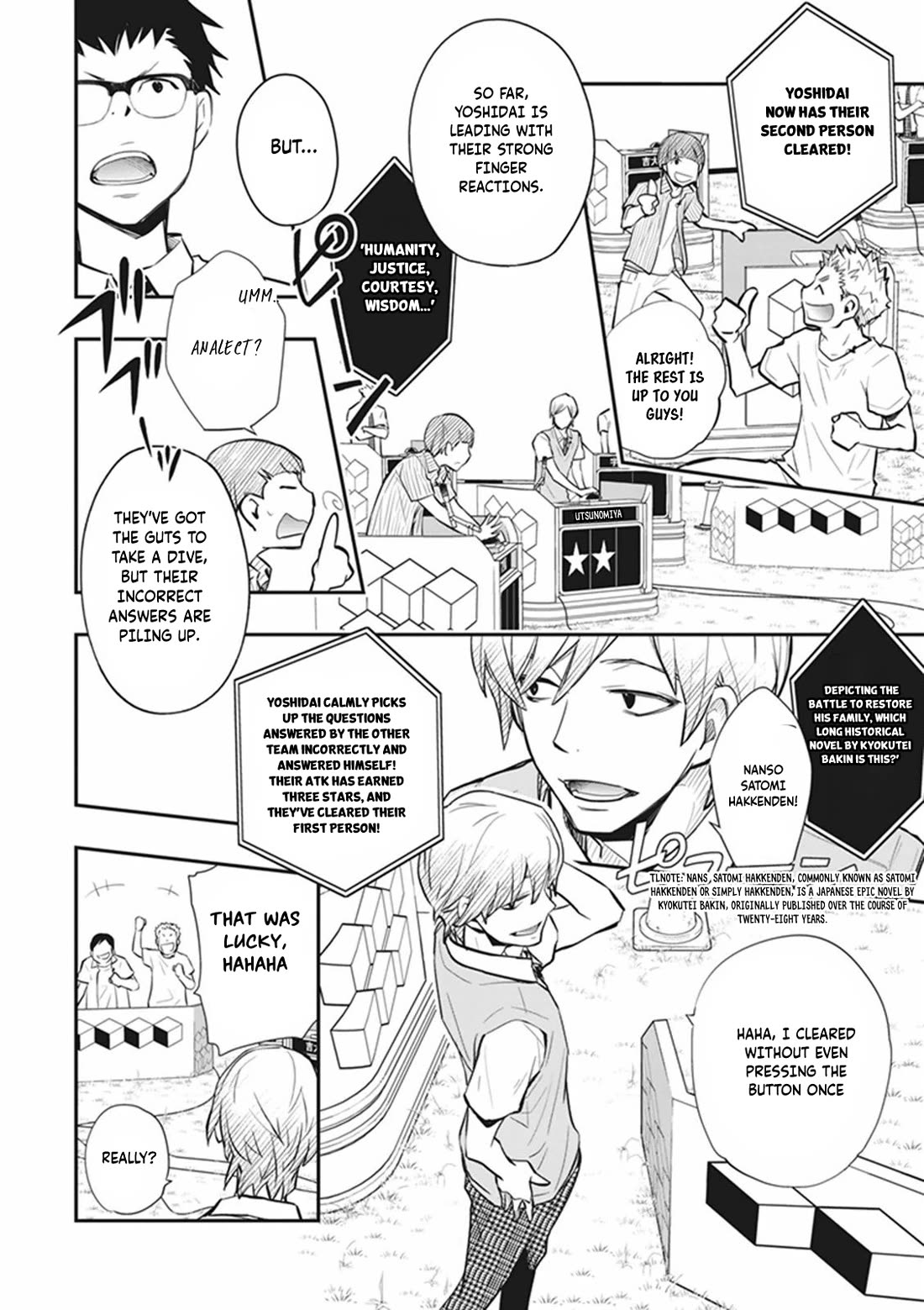 7o3x Chapter 59 page 5 - Chapter 59