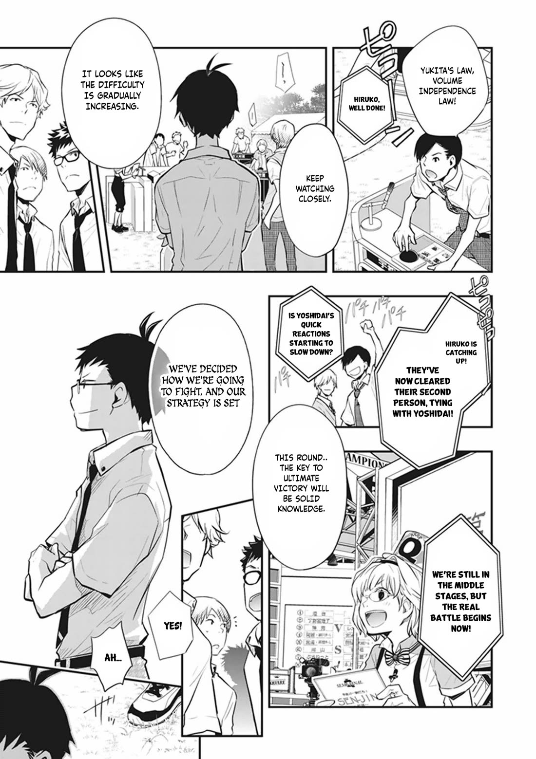 7o3x Chapter 59 page 6 - Chapter 59