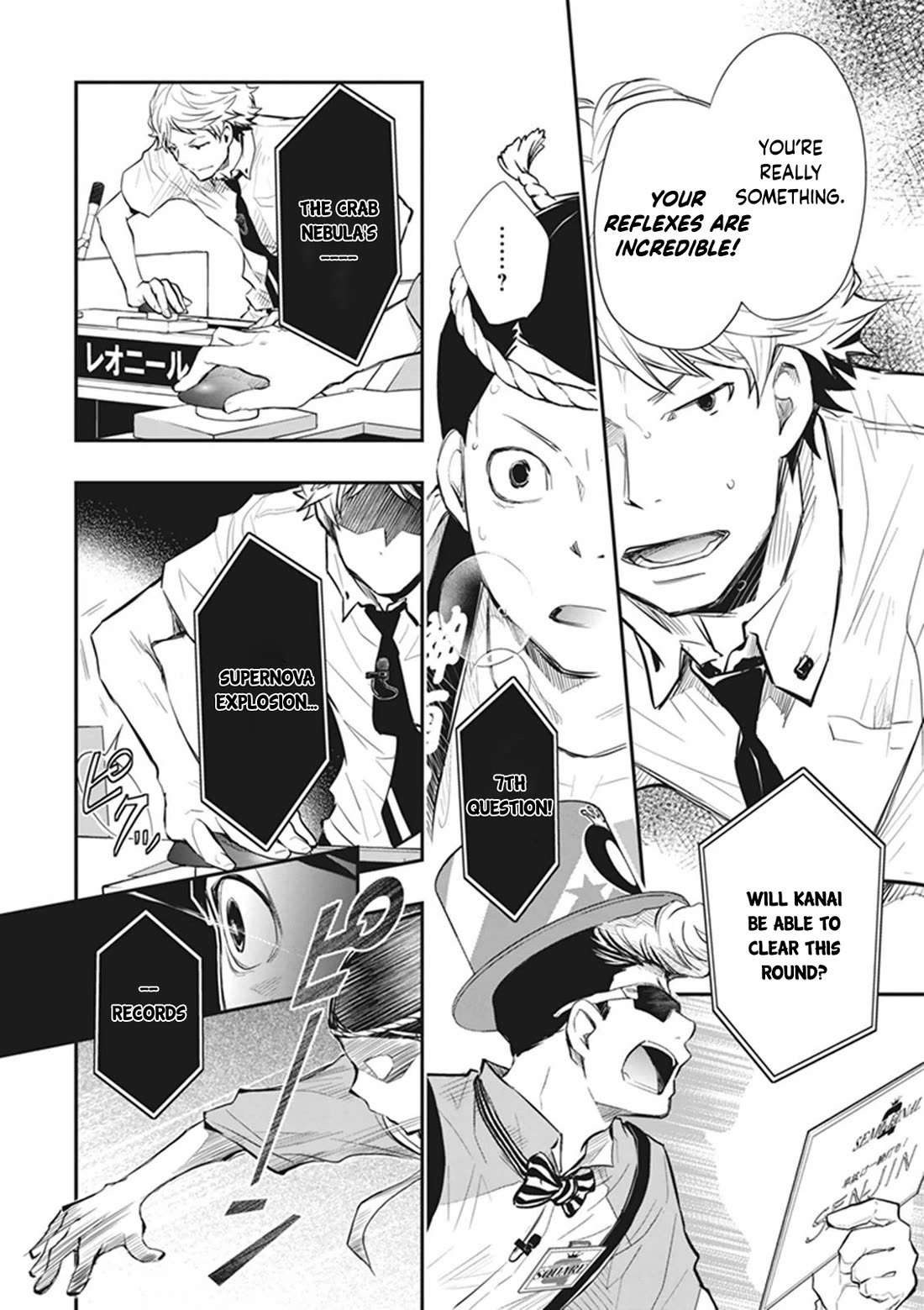 7o3x Chapter 60 page 12 - Chapter 60