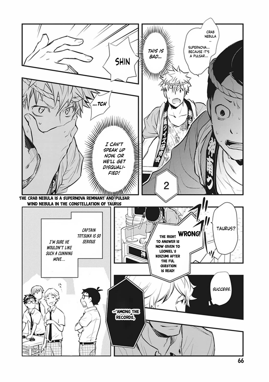 7o3x Chapter 60 page 14 - Chapter 60