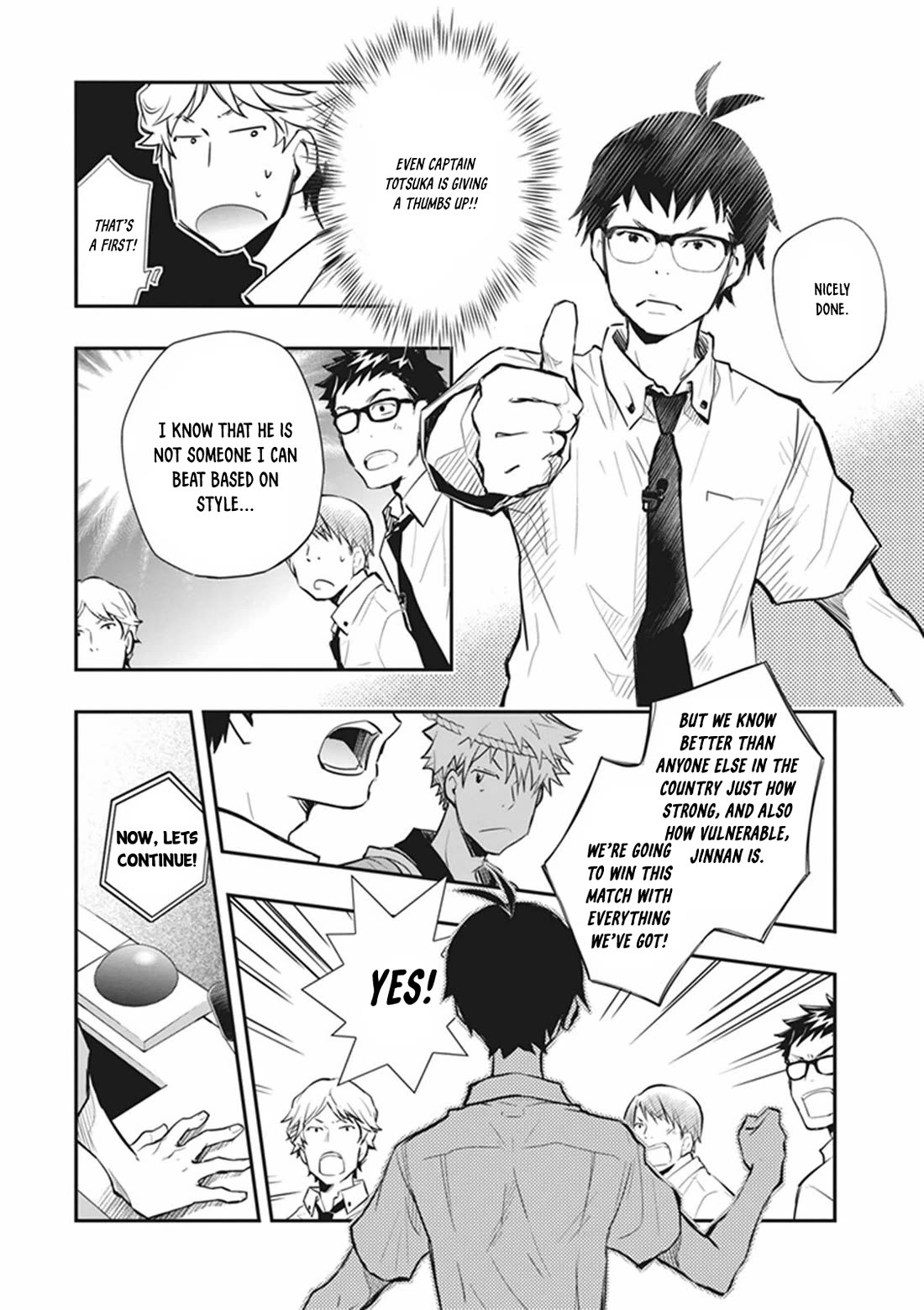 7o3x Chapter 60 page 16 - Chapter 60