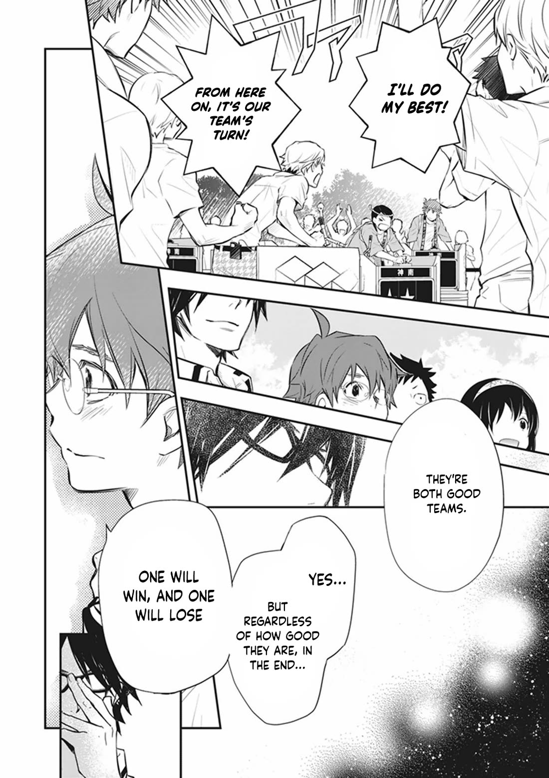 7o3x Chapter 60 page 18 - Chapter 60