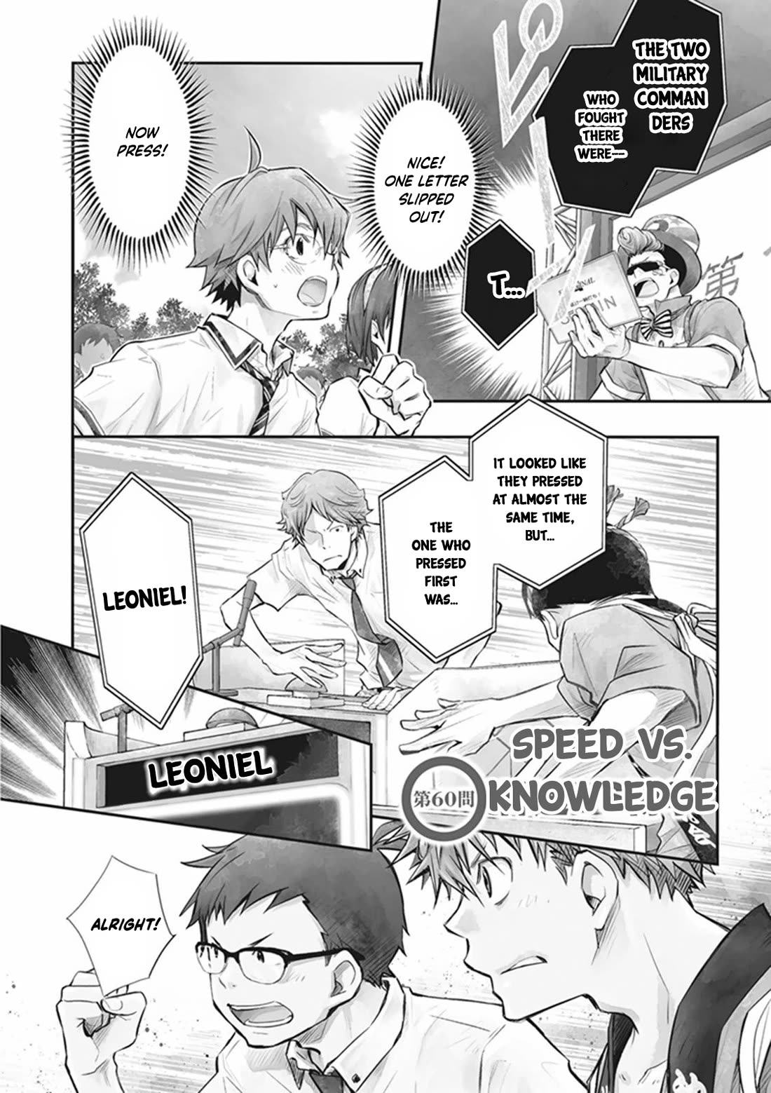 7o3x Chapter 60 page 2 - Chapter 60