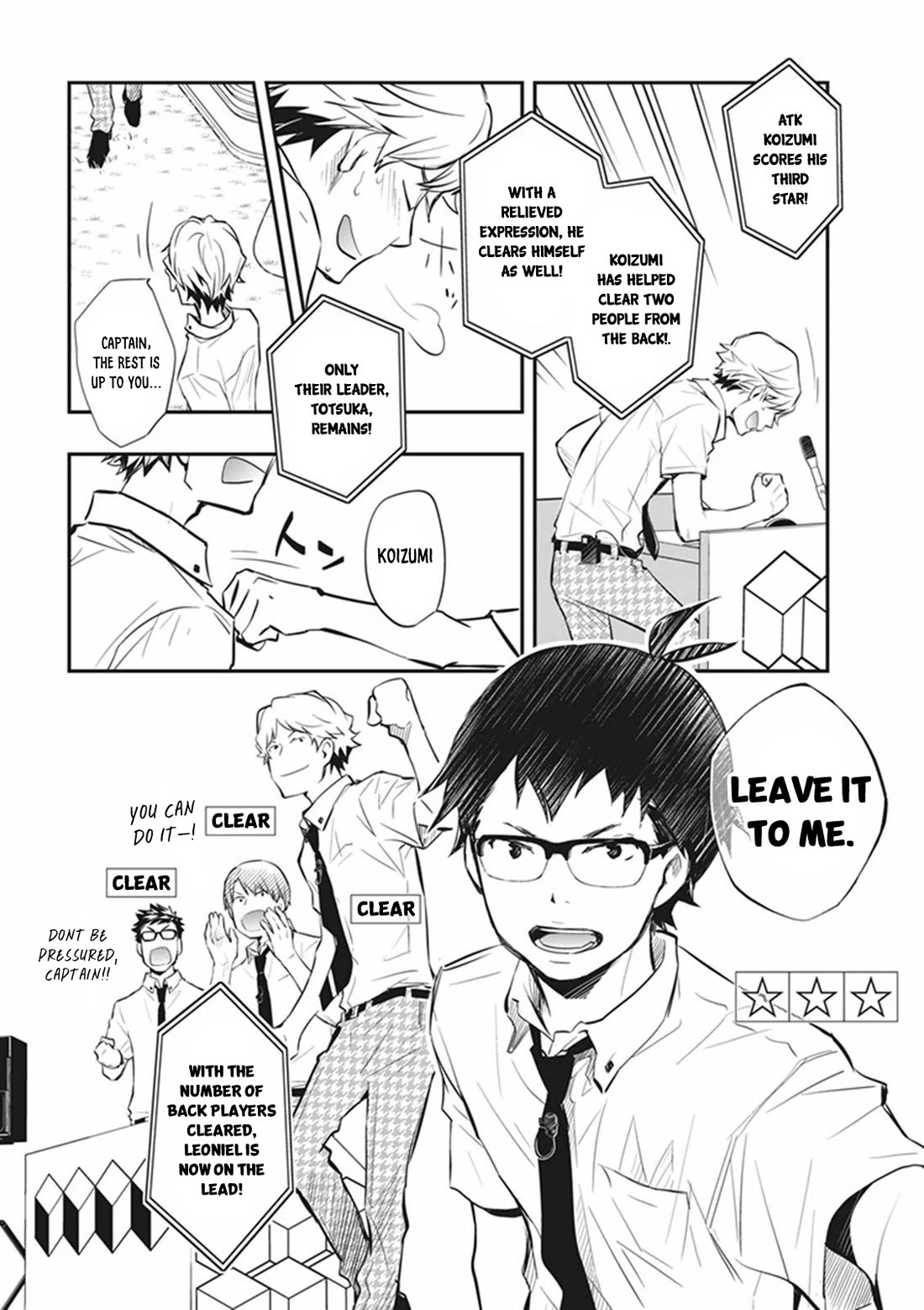 7o3x Chapter 60 page 20 - Chapter 60