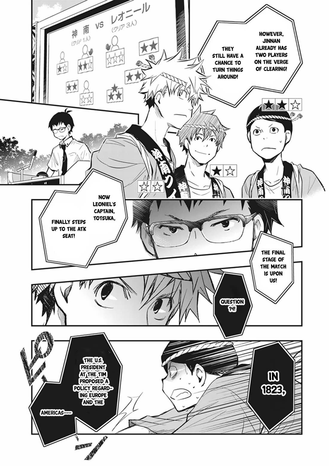 7o3x Chapter 60 page 21 - Chapter 60