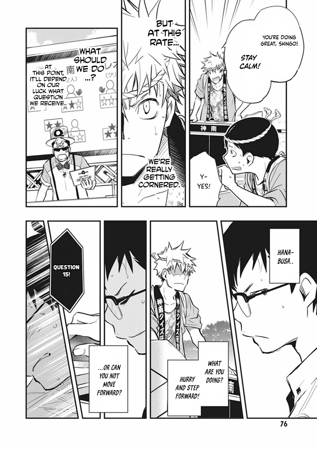 7o3x Chapter 60 page 24 - Chapter 60