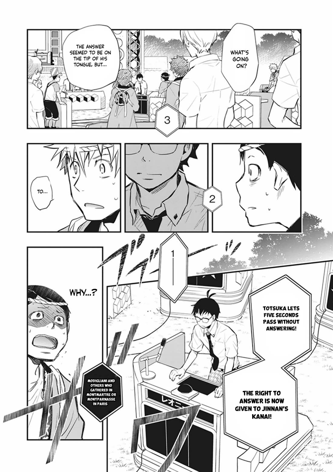 7o3x Chapter 60 page 26 - Chapter 60