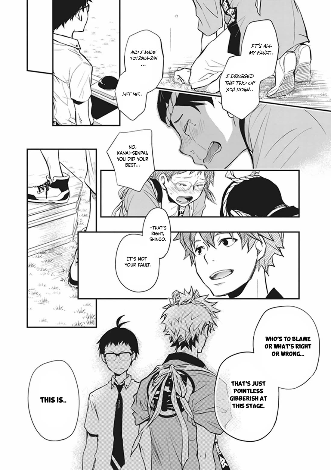 7o3x Chapter 60 page 28 - Chapter 60