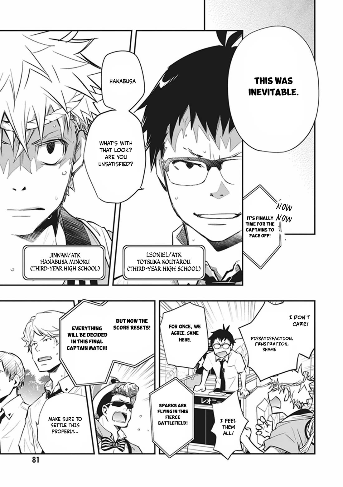 7o3x Chapter 60 page 29 - Chapter 60