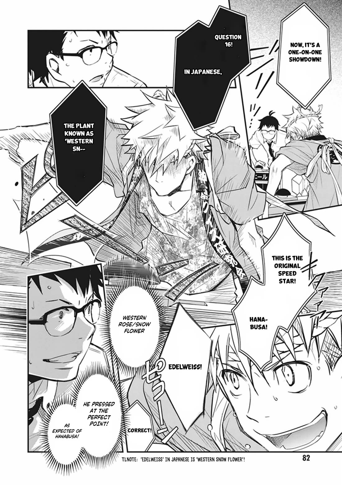 7o3x Chapter 60 page 30 - Chapter 60